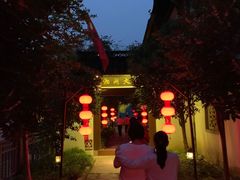 -湘湖大院(越王路店)