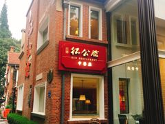 -1912街区