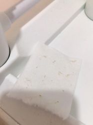 -skin79皮肤管理中心