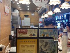 -茶颜悦色(长郡步行街口店)