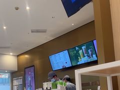 -奈雪的茶(星河城店)