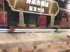 -一绪に寿喜烧(荟聚店)