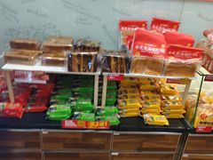 -味多美蛋糕(洋桥店)