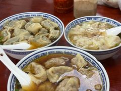 -古徽州馄饨店(宝安路店)