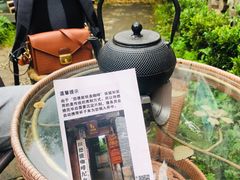 -田德能咖啡博物馆