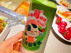 -海底捞火锅(万象城店)