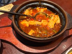 -那拉提之疆·新疆菜(美院店)