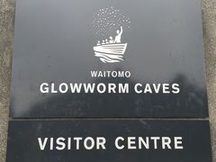 -怀托摩萤火虫洞