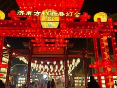 -济南方特东方神画