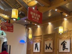 -同合居·非遗东北菜(红博会展店)