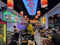 -黔二妞地摊火锅(龙华清湖店)