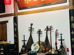 -道南書院·私房菜·早午茶·茶馆