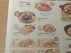 -避风塘·老港味餐厅(虹口龙之梦店)