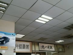 android_upload_pic-周震馄饨