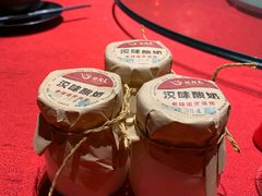 -汉口巷子(宝丰路店)