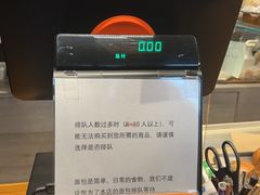 -mbd(华山路店)