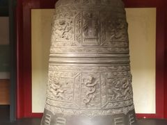 -大钟寺古钟博物馆