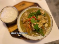 -GOGO Plate(成都太古里店)