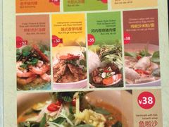 菜单-大头虾越式风味餐厅(光明广场店)