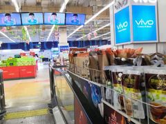 -卜蜂莲花(杨高北路店)