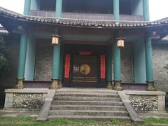 -天龙八部武侠城