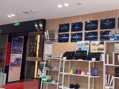-复动肌骨门诊·MEDMOTION(北外滩店)