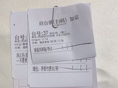 -龙庭华宴·粤菜·早茶