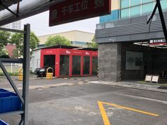 店内环境-名骏车业(园区星明店)