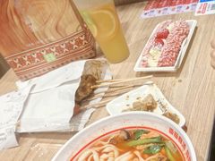 -阿利茄汁面(二七万达店)