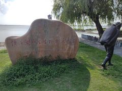 -洪泽湖古堰景区