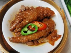 古法蒸凤爪-锦园春香港茶餐厅(西海湾旗舰店)