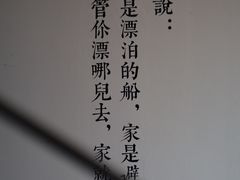 -阿嬷手作(南宁百盛印象城店)