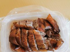 -永兴烧腊
