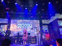 -MOSSO音乐酒吧·live house(南京旗舰店)