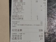-侨美食家·粤菜(体育西路店)