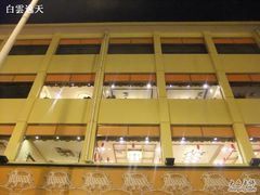 门面-羊上树(南门外店)