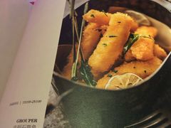 -佐度王子扒房(天鹅湖店)