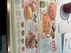 -黄记煌三汁焖锅(华发商都店)