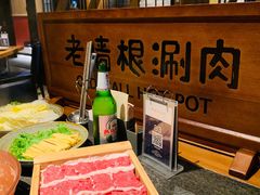 -老墙根涮肉·铜锅·烧烤(欢乐谷·王四营店)