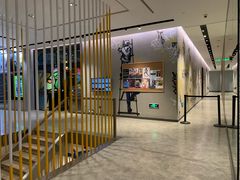 -Trainyard 炼·工场(中国国际贸易中心店)