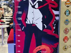 -中影国际影城(印力中心CINITY店)