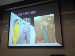 -上海彩妆秀摄影设计有限公司