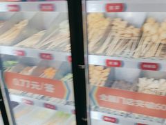 -大斌家串串火锅(德思勤店)