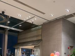 -田舍家Inakaya(天汇igc店)