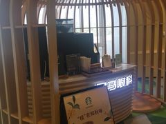 -黑马眼科·近视手术