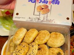 -老瑞福上海菜(人民广场店)
