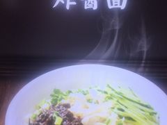 -陈寔包子王·卤煮小肠·京味小吃(龙潭店)