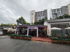 -EVA咖啡小酒馆