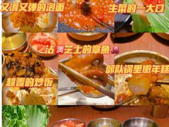 -春熙台韩国料理·章鱼肥牛(西丽店)