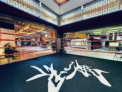 -燃无界格斗·拳击搏击体能馆(优品道店)